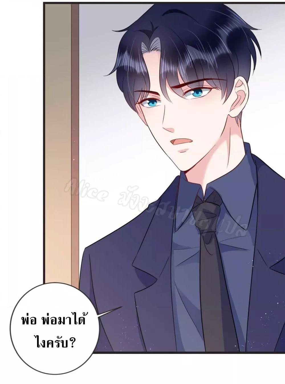 Manga-lc-com อ่านมังงะ อ่านการ์ตูน ออนไลน์ ฟรี LovePointsStr ตอนที่ 1 2 3 4 5 6 7 8 9 10 11 12 13 14 ฟรี ไม่มีโฆษณา Manga-lc - อ่าน มังงะ อ่าน การ์ตูน ออนไลน์ อ่านมังงะ ฟรี