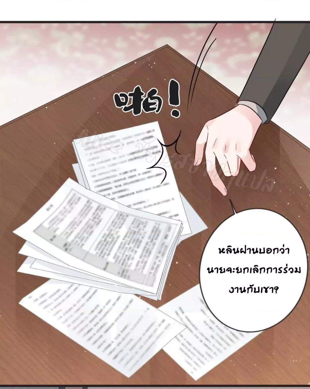 Manga-lc-com อ่านมังงะ อ่านการ์ตูน ออนไลน์ ฟรี LovePointsStr ตอนที่ 1 2 3 4 5 6 7 8 9 10 11 12 13 14 ฟรี ไม่มีโฆษณา Manga-lc - อ่าน มังงะ อ่าน การ์ตูน ออนไลน์ อ่านมังงะ ฟรี