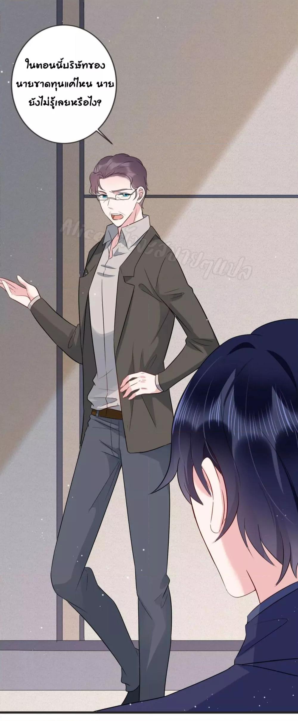 Manga-lc-com อ่านมังงะ อ่านการ์ตูน ออนไลน์ ฟรี LovePointsStr ตอนที่ 1 2 3 4 5 6 7 8 9 10 11 12 13 14 ฟรี ไม่มีโฆษณา Manga-lc - อ่าน มังงะ อ่าน การ์ตูน ออนไลน์ อ่านมังงะ ฟรี