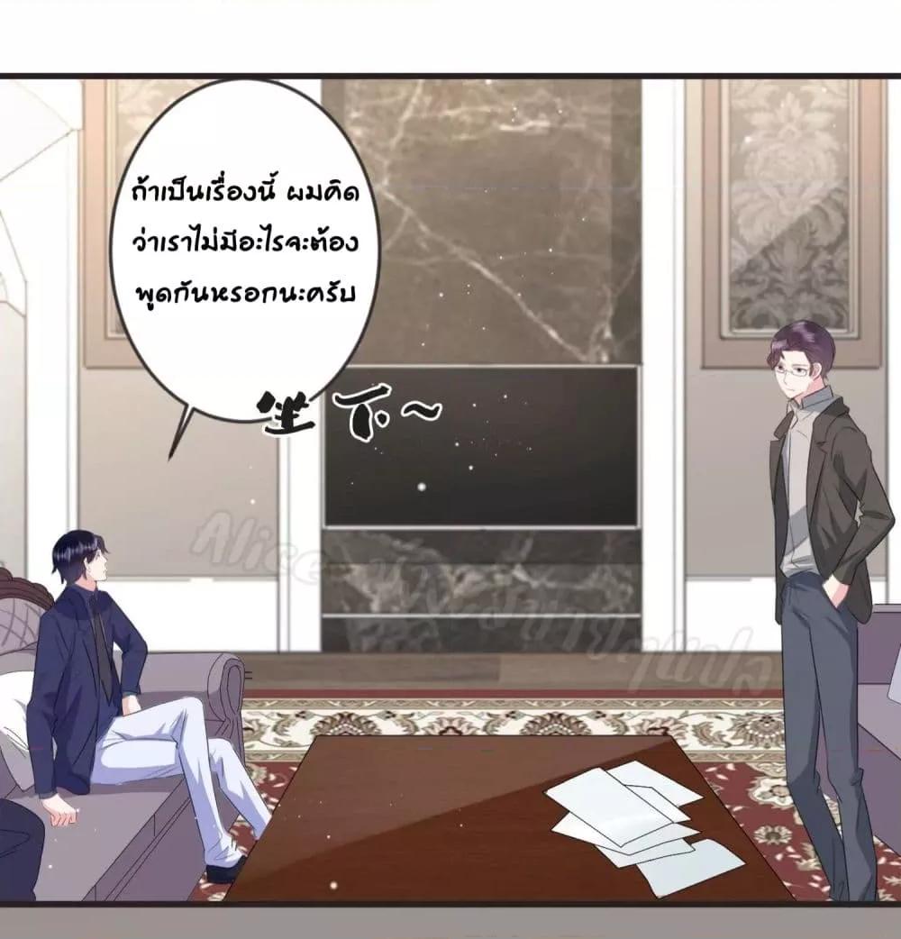 Manga-lc-com อ่านมังงะ อ่านการ์ตูน ออนไลน์ ฟรี LovePointsStr ตอนที่ 1 2 3 4 5 6 7 8 9 10 11 12 13 14 ฟรี ไม่มีโฆษณา Manga-lc - อ่าน มังงะ อ่าน การ์ตูน ออนไลน์ อ่านมังงะ ฟรี