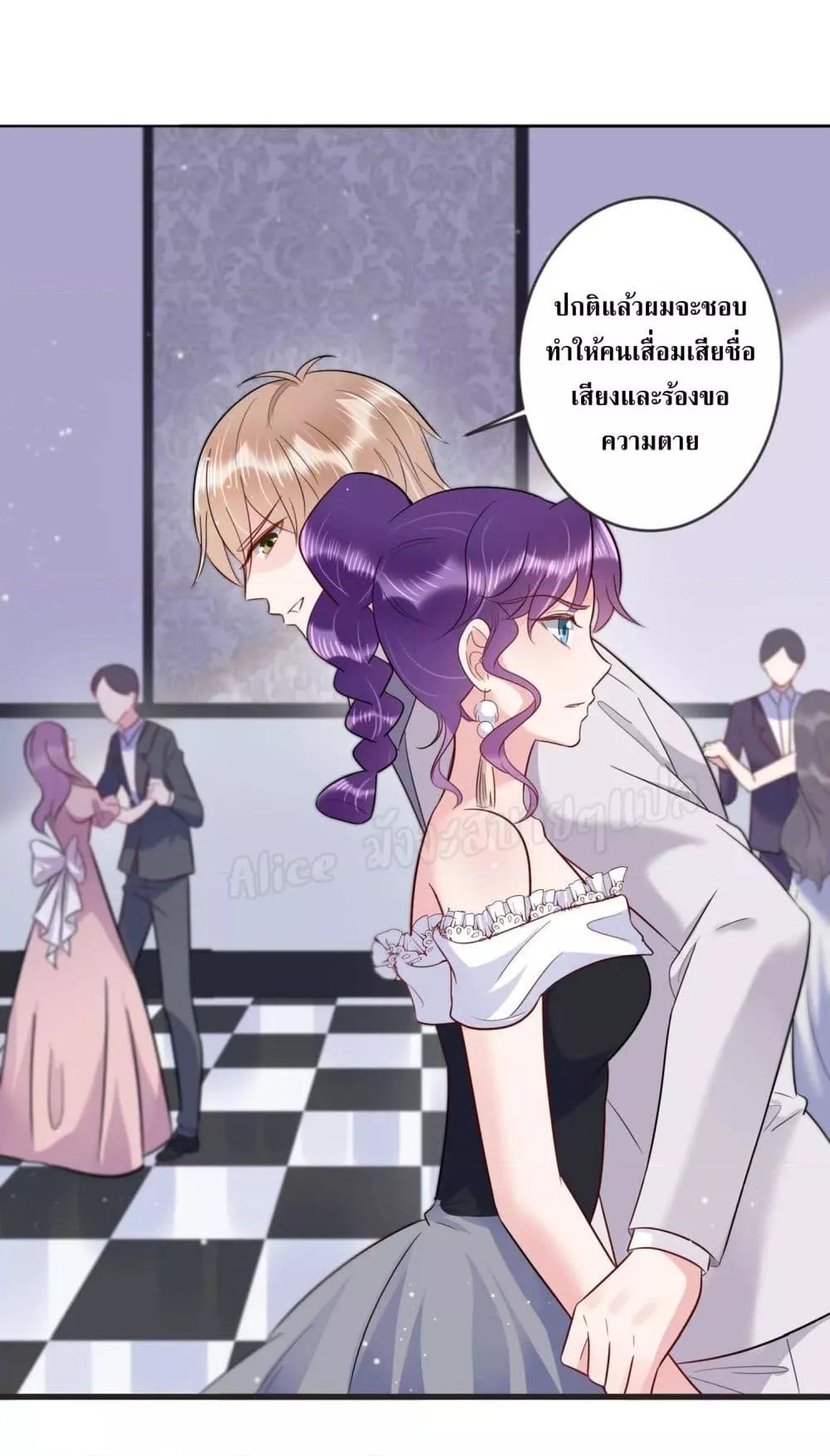 Manga-lc-com อ่านมังงะ อ่านการ์ตูน ออนไลน์ ฟรี LovePointsStr ตอนที่ 1 2 3 4 5 6 7 8 9 10 11 12 13 14 ฟรี ไม่มีโฆษณา Manga-lc - อ่าน มังงะ อ่าน การ์ตูน ออนไลน์ อ่านมังงะ ฟรี