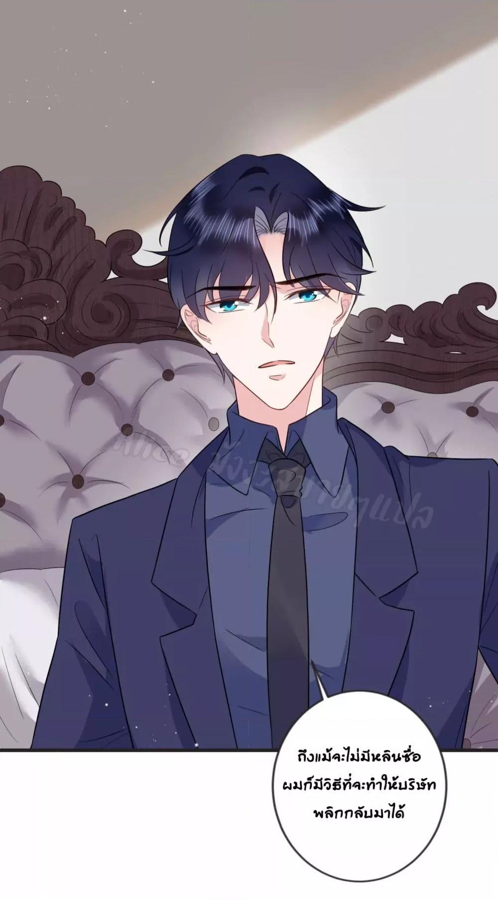 Manga-lc-com อ่านมังงะ อ่านการ์ตูน ออนไลน์ ฟรี LovePointsStr ตอนที่ 1 2 3 4 5 6 7 8 9 10 11 12 13 14 ฟรี ไม่มีโฆษณา Manga-lc - อ่าน มังงะ อ่าน การ์ตูน ออนไลน์ อ่านมังงะ ฟรี