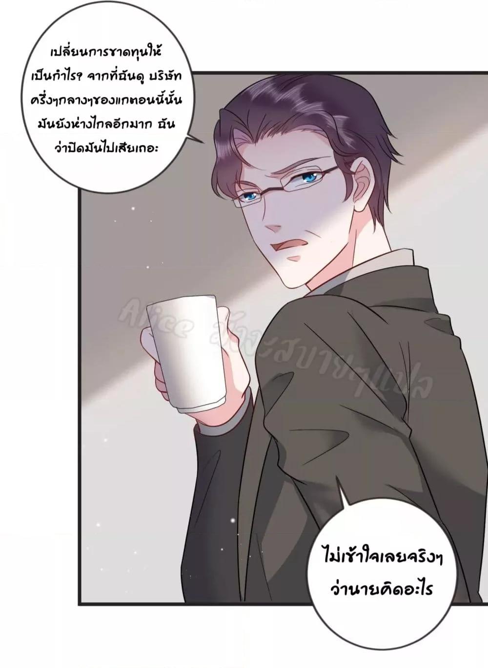 Manga-lc-com อ่านมังงะ อ่านการ์ตูน ออนไลน์ ฟรี LovePointsStr ตอนที่ 1 2 3 4 5 6 7 8 9 10 11 12 13 14 ฟรี ไม่มีโฆษณา Manga-lc - อ่าน มังงะ อ่าน การ์ตูน ออนไลน์ อ่านมังงะ ฟรี