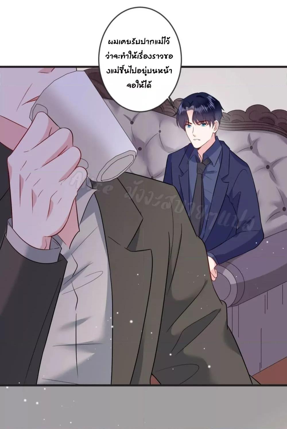 Manga-lc-com อ่านมังงะ อ่านการ์ตูน ออนไลน์ ฟรี LovePointsStr ตอนที่ 1 2 3 4 5 6 7 8 9 10 11 12 13 14 ฟรี ไม่มีโฆษณา Manga-lc - อ่าน มังงะ อ่าน การ์ตูน ออนไลน์ อ่านมังงะ ฟรี