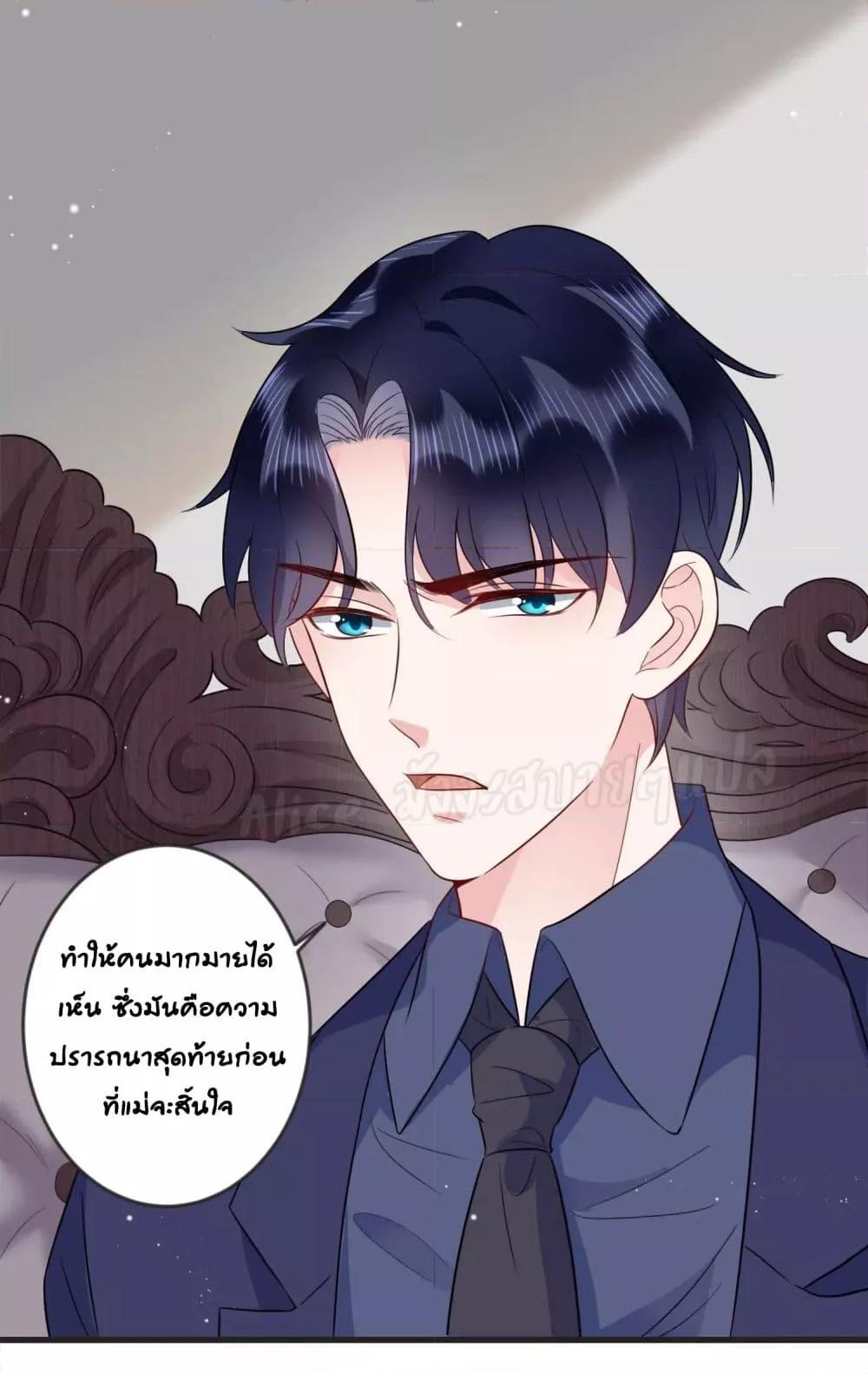 Manga-lc-com อ่านมังงะ อ่านการ์ตูน ออนไลน์ ฟรี LovePointsStr ตอนที่ 1 2 3 4 5 6 7 8 9 10 11 12 13 14 ฟรี ไม่มีโฆษณา Manga-lc - อ่าน มังงะ อ่าน การ์ตูน ออนไลน์ อ่านมังงะ ฟรี