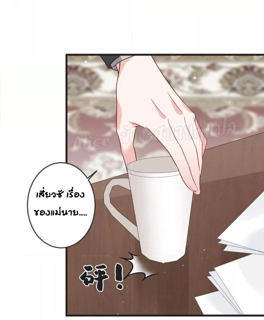 Manga-lc-com อ่านมังงะ อ่านการ์ตูน ออนไลน์ ฟรี LovePointsStr ตอนที่ 1 2 3 4 5 6 7 8 9 10 11 12 13 14 ฟรี ไม่มีโฆษณา Manga-lc - อ่าน มังงะ อ่าน การ์ตูน ออนไลน์ อ่านมังงะ ฟรี