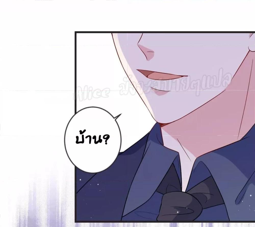 Manga-lc-com อ่านมังงะ อ่านการ์ตูน ออนไลน์ ฟรี LovePointsStr ตอนที่ 1 2 3 4 5 6 7 8 9 10 11 12 13 14 ฟรี ไม่มีโฆษณา Manga-lc - อ่าน มังงะ อ่าน การ์ตูน ออนไลน์ อ่านมังงะ ฟรี