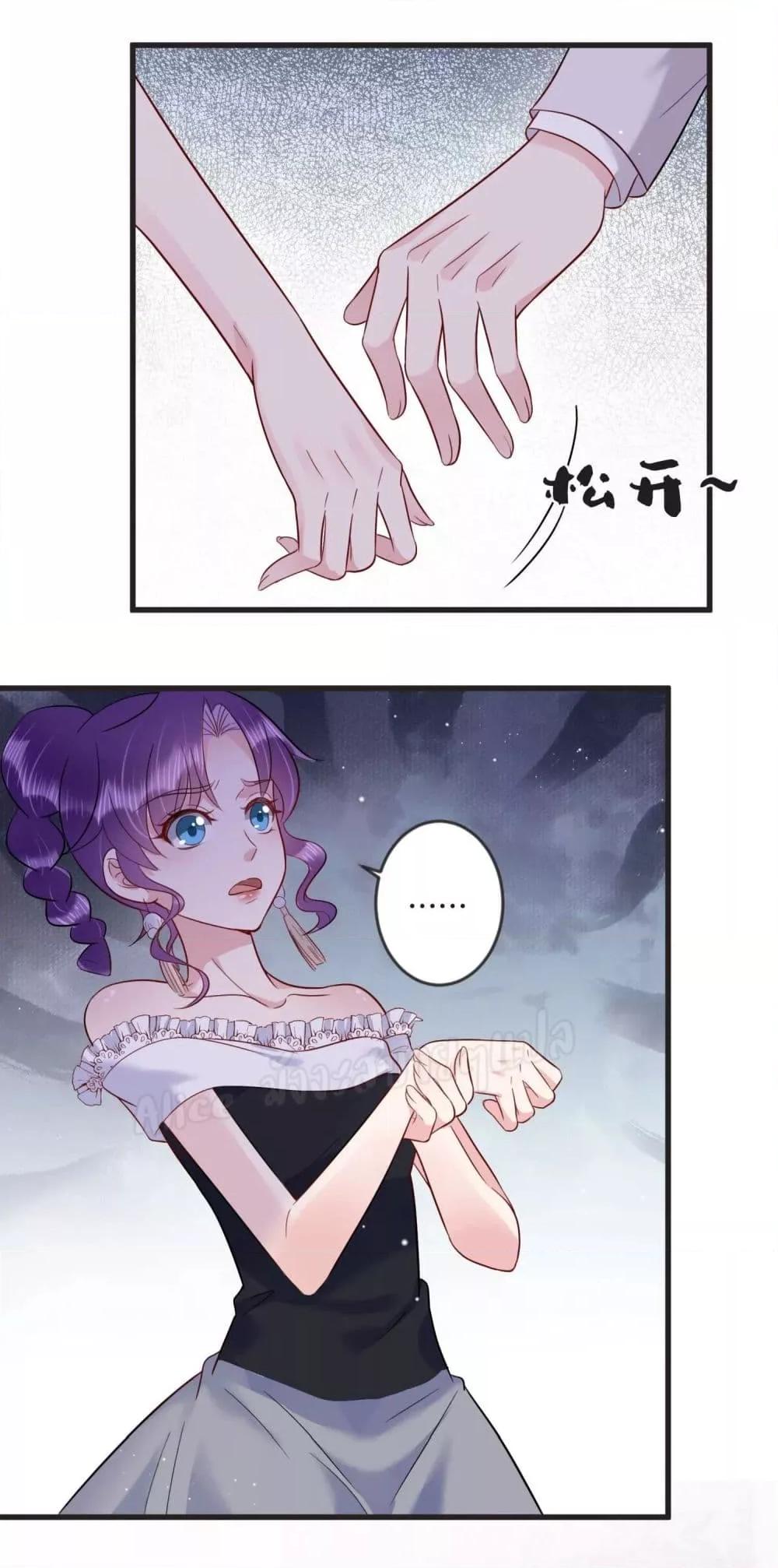 Manga-lc-com อ่านมังงะ อ่านการ์ตูน ออนไลน์ ฟรี LovePointsStr ตอนที่ 1 2 3 4 5 6 7 8 9 10 11 12 13 14 ฟรี ไม่มีโฆษณา Manga-lc - อ่าน มังงะ อ่าน การ์ตูน ออนไลน์ อ่านมังงะ ฟรี