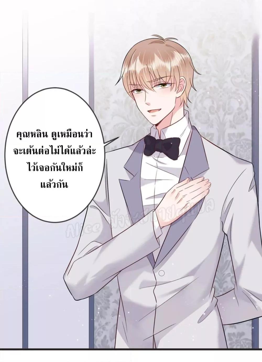 Manga-lc-com อ่านมังงะ อ่านการ์ตูน ออนไลน์ ฟรี LovePointsStr ตอนที่ 1 2 3 4 5 6 7 8 9 10 11 12 13 14 ฟรี ไม่มีโฆษณา Manga-lc - อ่าน มังงะ อ่าน การ์ตูน ออนไลน์ อ่านมังงะ ฟรี