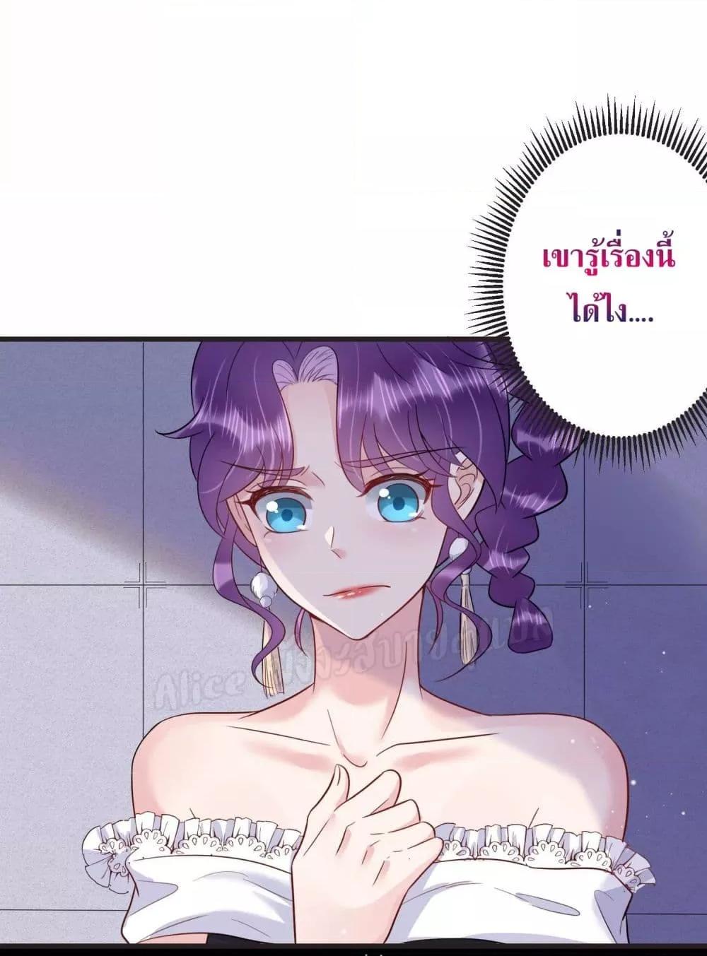 Manga-lc-com อ่านมังงะ อ่านการ์ตูน ออนไลน์ ฟรี LovePointsStr ตอนที่ 1 2 3 4 5 6 7 8 9 10 11 12 13 14 ฟรี ไม่มีโฆษณา Manga-lc - อ่าน มังงะ อ่าน การ์ตูน ออนไลน์ อ่านมังงะ ฟรี