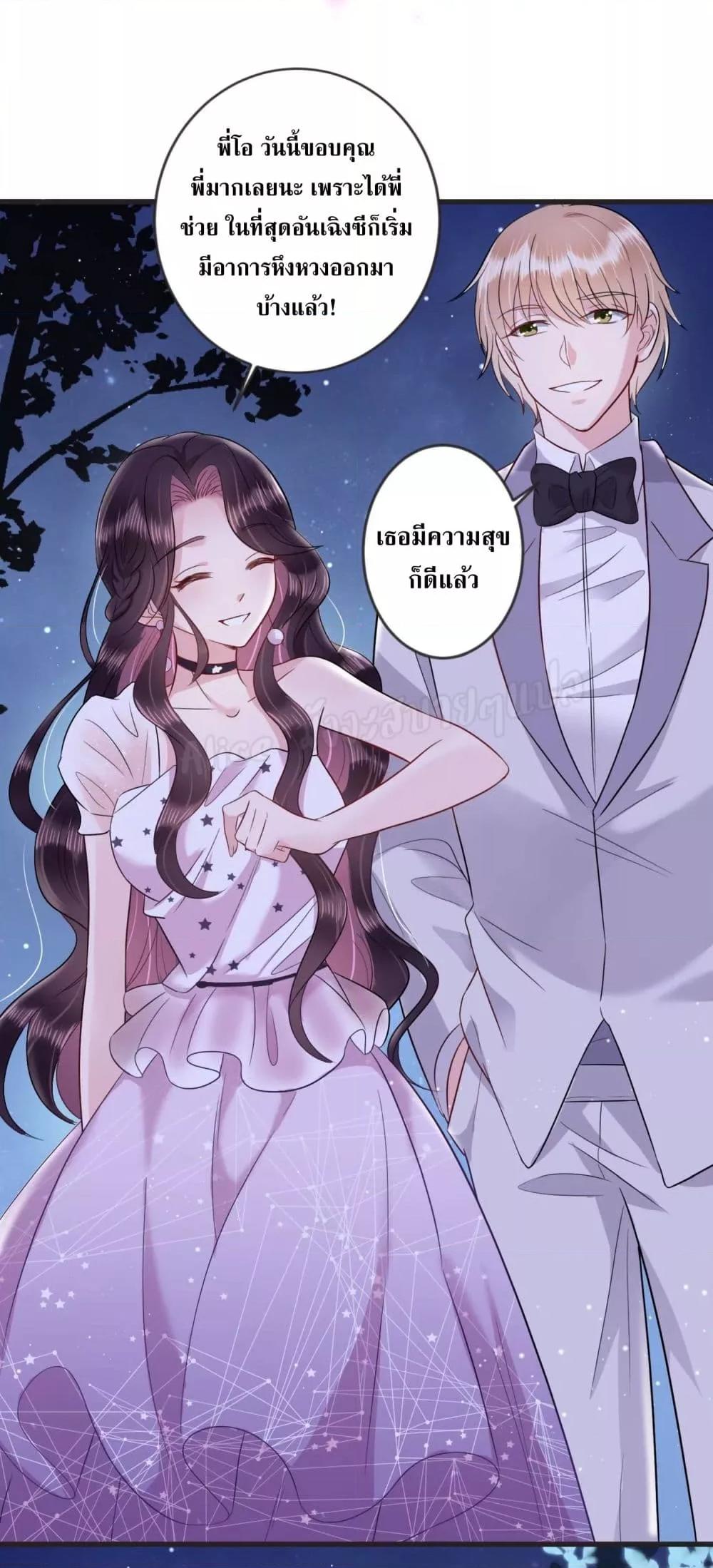 Manga-lc-com อ่านมังงะ อ่านการ์ตูน ออนไลน์ ฟรี LovePointsStr ตอนที่ 1 2 3 4 5 6 7 8 9 10 11 12 13 14 ฟรี ไม่มีโฆษณา Manga-lc - อ่าน มังงะ อ่าน การ์ตูน ออนไลน์ อ่านมังงะ ฟรี
