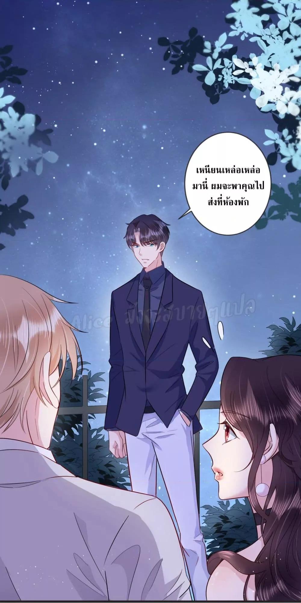 Manga-lc-com อ่านมังงะ อ่านการ์ตูน ออนไลน์ ฟรี LovePointsStr ตอนที่ 1 2 3 4 5 6 7 8 9 10 11 12 13 14 ฟรี ไม่มีโฆษณา Manga-lc - อ่าน มังงะ อ่าน การ์ตูน ออนไลน์ อ่านมังงะ ฟรี