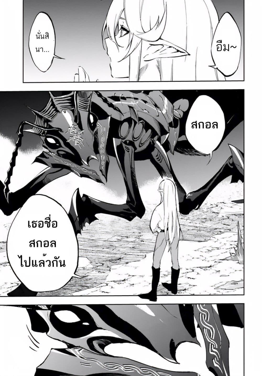Manga-lc-com อ่านมังงะ อ่านการ์ตูน ออนไลน์ ฟรี Ougon no Keikenchi ตอนที่ 1 2 3 4 5 6 7 8 9 10 11 12 13 14 ฟรี ไม่มีโฆษณา Manga-lc - อ่าน มังงะ อ่าน การ์ตูน ออนไลน์ อ่านมังงะ ฟรี