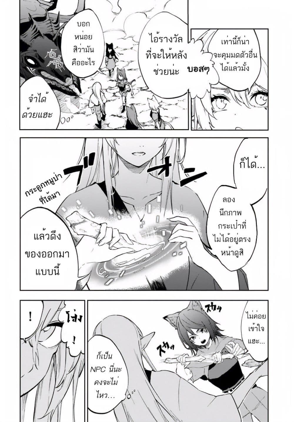 Manga-lc-com อ่านมังงะ อ่านการ์ตูน ออนไลน์ ฟรี Ougon no Keikenchi ตอนที่ 1 2 3 4 5 6 7 8 9 10 11 12 13 14 ฟรี ไม่มีโฆษณา Manga-lc - อ่าน มังงะ อ่าน การ์ตูน ออนไลน์ อ่านมังงะ ฟรี