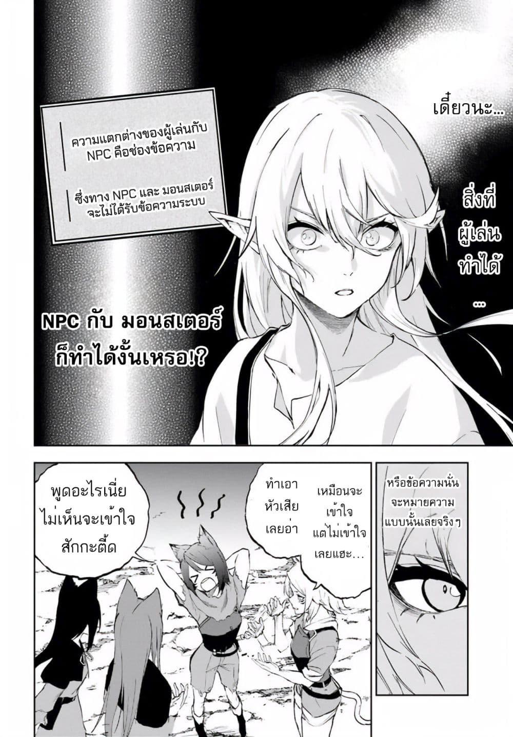 Manga-lc-com อ่านมังงะ อ่านการ์ตูน ออนไลน์ ฟรี Ougon no Keikenchi ตอนที่ 1 2 3 4 5 6 7 8 9 10 11 12 13 14 ฟรี ไม่มีโฆษณา Manga-lc - อ่าน มังงะ อ่าน การ์ตูน ออนไลน์ อ่านมังงะ ฟรี