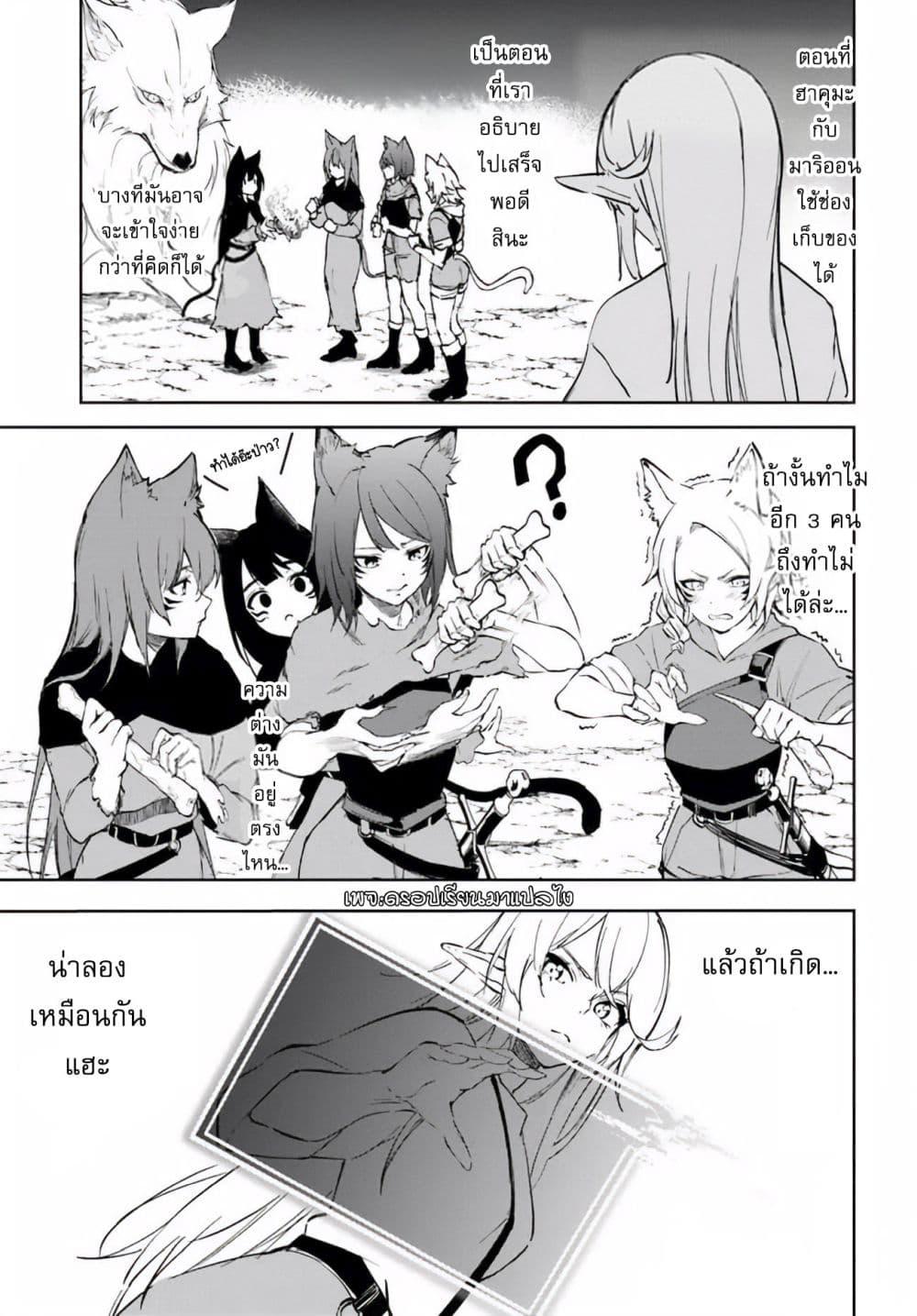 Manga-lc-com อ่านมังงะ อ่านการ์ตูน ออนไลน์ ฟรี Ougon no Keikenchi ตอนที่ 1 2 3 4 5 6 7 8 9 10 11 12 13 14 ฟรี ไม่มีโฆษณา Manga-lc - อ่าน มังงะ อ่าน การ์ตูน ออนไลน์ อ่านมังงะ ฟรี