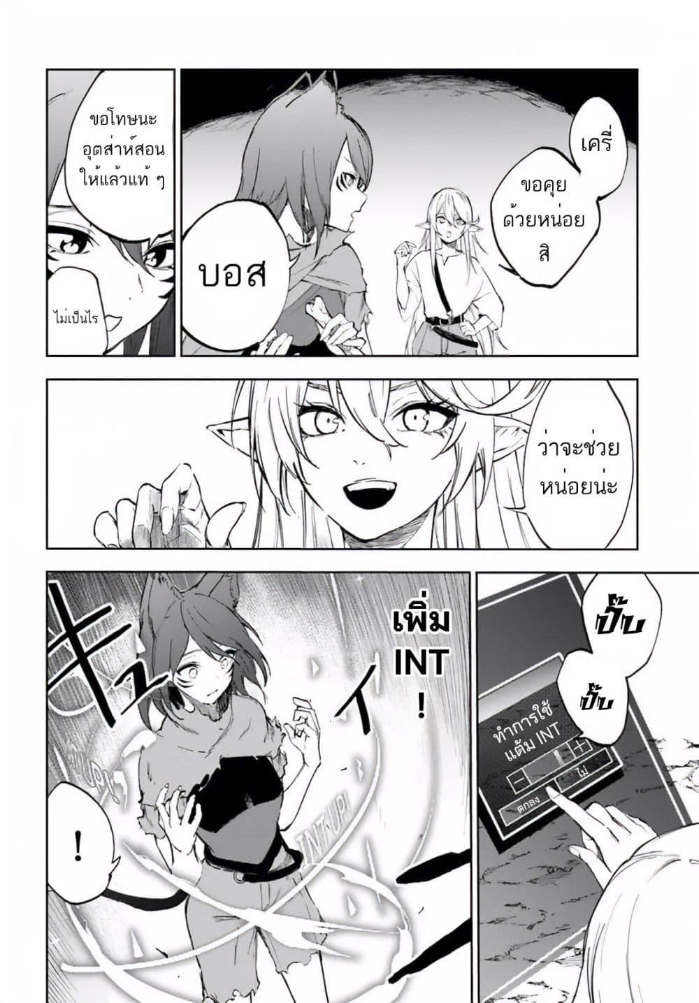 Manga-lc-com อ่านมังงะ อ่านการ์ตูน ออนไลน์ ฟรี Ougon no Keikenchi ตอนที่ 1 2 3 4 5 6 7 8 9 10 11 12 13 14 ฟรี ไม่มีโฆษณา Manga-lc - อ่าน มังงะ อ่าน การ์ตูน ออนไลน์ อ่านมังงะ ฟรี