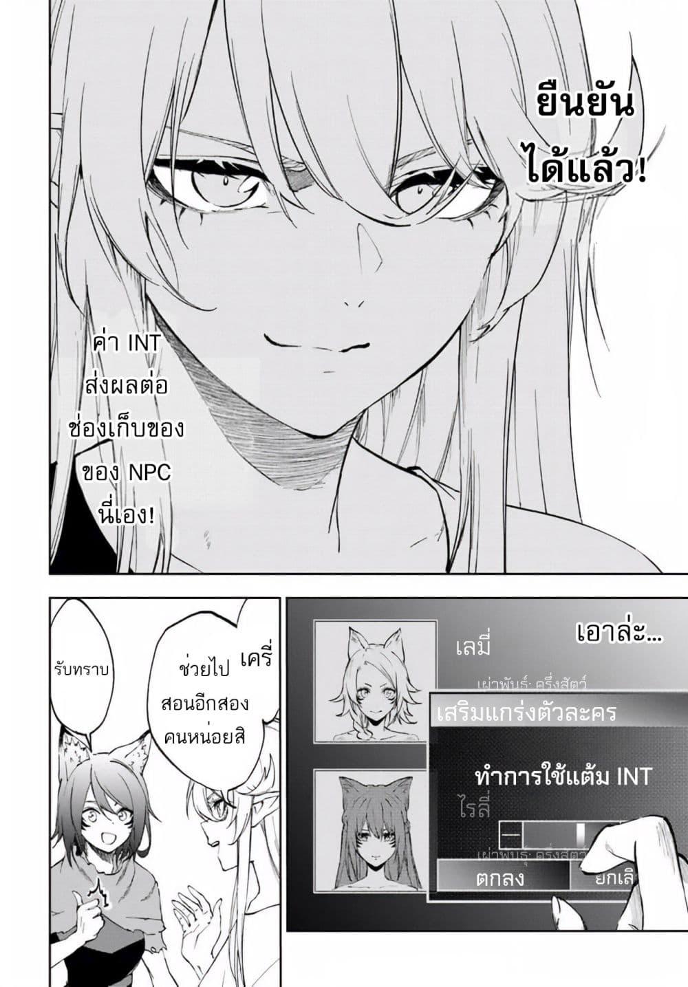 Manga-lc-com อ่านมังงะ อ่านการ์ตูน ออนไลน์ ฟรี Ougon no Keikenchi ตอนที่ 1 2 3 4 5 6 7 8 9 10 11 12 13 14 ฟรี ไม่มีโฆษณา Manga-lc - อ่าน มังงะ อ่าน การ์ตูน ออนไลน์ อ่านมังงะ ฟรี
