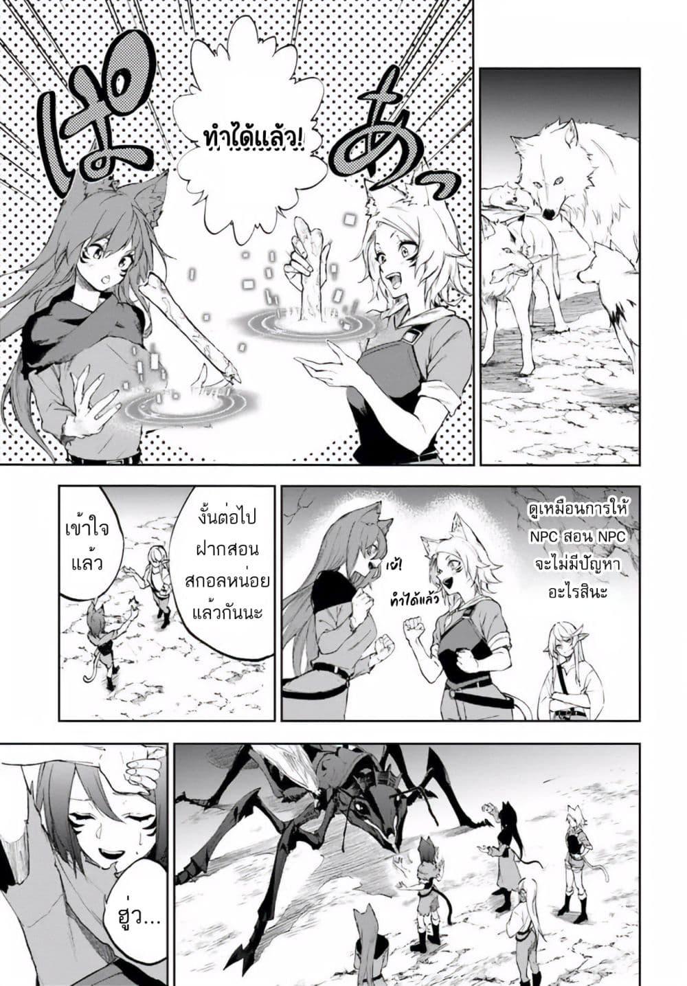 Manga-lc-com อ่านมังงะ อ่านการ์ตูน ออนไลน์ ฟรี Ougon no Keikenchi ตอนที่ 1 2 3 4 5 6 7 8 9 10 11 12 13 14 ฟรี ไม่มีโฆษณา Manga-lc - อ่าน มังงะ อ่าน การ์ตูน ออนไลน์ อ่านมังงะ ฟรี