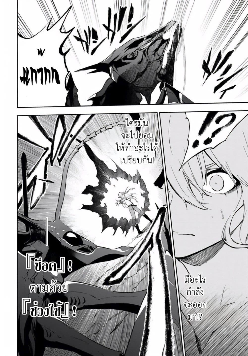 Manga-lc-com อ่านมังงะ อ่านการ์ตูน ออนไลน์ ฟรี Ougon no Keikenchi ตอนที่ 1 2 3 4 5 6 7 8 9 10 11 12 13 14 ฟรี ไม่มีโฆษณา Manga-lc - อ่าน มังงะ อ่าน การ์ตูน ออนไลน์ อ่านมังงะ ฟรี