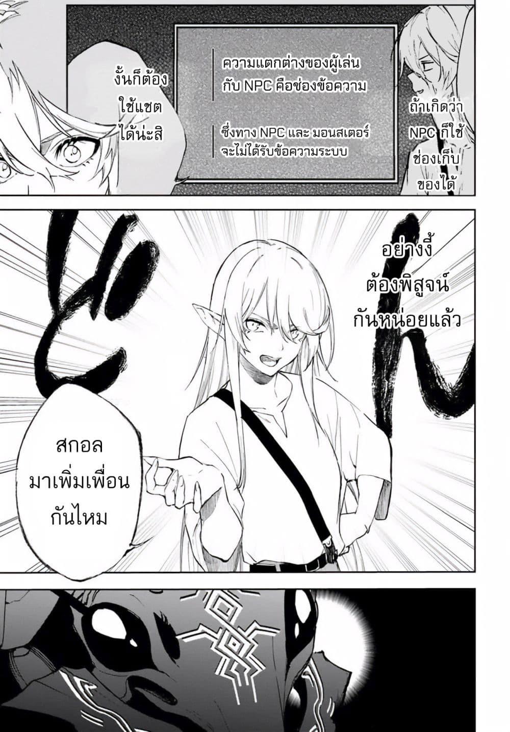 Manga-lc-com อ่านมังงะ อ่านการ์ตูน ออนไลน์ ฟรี Ougon no Keikenchi ตอนที่ 1 2 3 4 5 6 7 8 9 10 11 12 13 14 ฟรี ไม่มีโฆษณา Manga-lc - อ่าน มังงะ อ่าน การ์ตูน ออนไลน์ อ่านมังงะ ฟรี