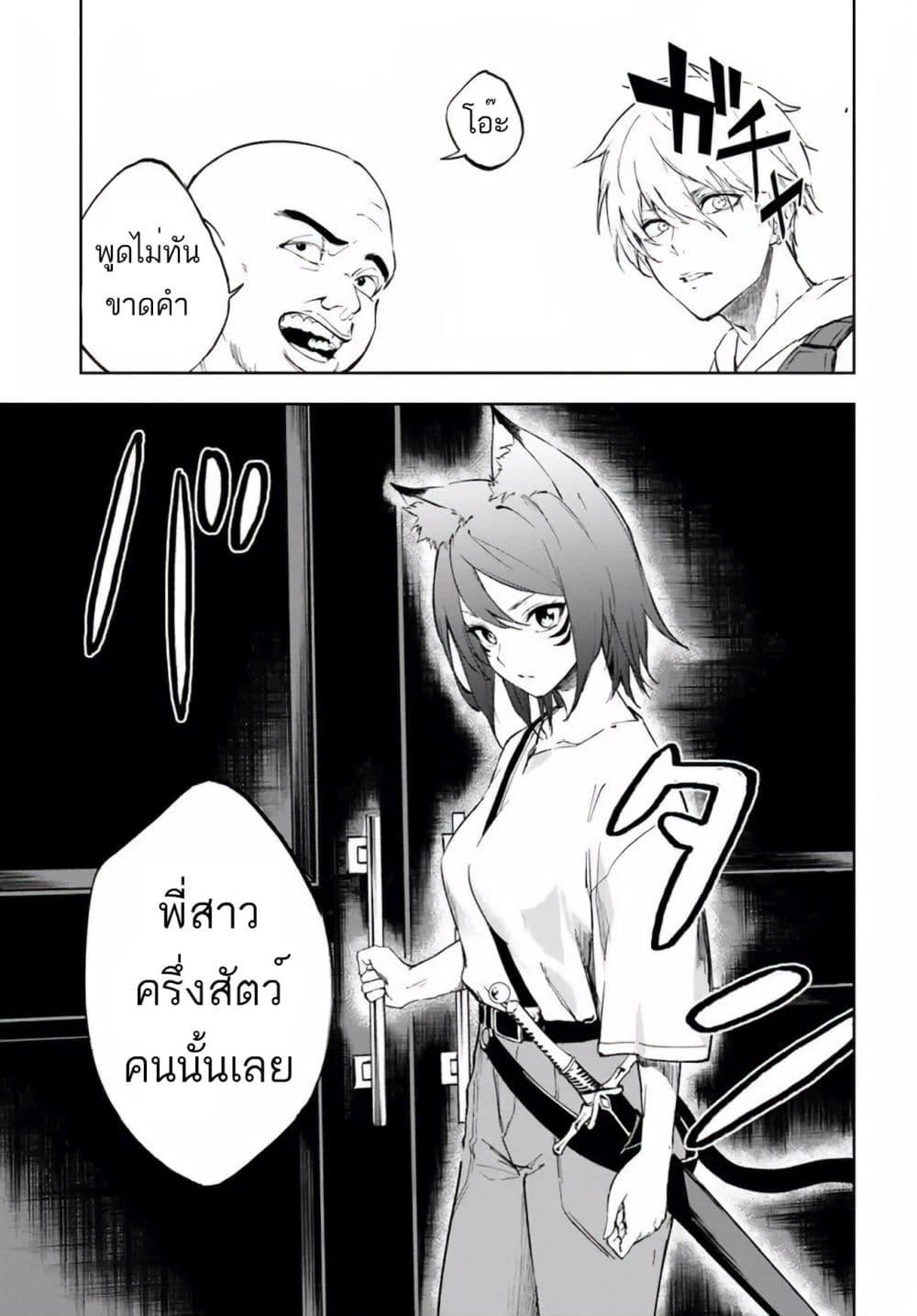 Manga-lc-com อ่านมังงะ อ่านการ์ตูน ออนไลน์ ฟรี Ougon no Keikenchi ตอนที่ 1 2 3 4 5 6 7 8 9 10 11 12 13 14 ฟรี ไม่มีโฆษณา Manga-lc - อ่าน มังงะ อ่าน การ์ตูน ออนไลน์ อ่านมังงะ ฟรี