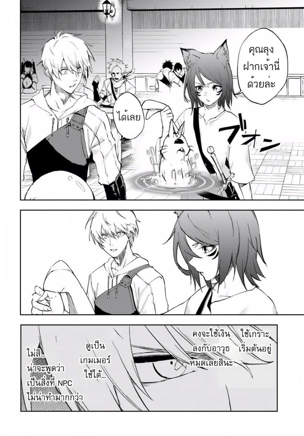 Manga-lc-com อ่านมังงะ อ่านการ์ตูน ออนไลน์ ฟรี Ougon no Keikenchi ตอนที่ 1 2 3 4 5 6 7 8 9 10 11 12 13 14 ฟรี ไม่มีโฆษณา Manga-lc - อ่าน มังงะ อ่าน การ์ตูน ออนไลน์ อ่านมังงะ ฟรี