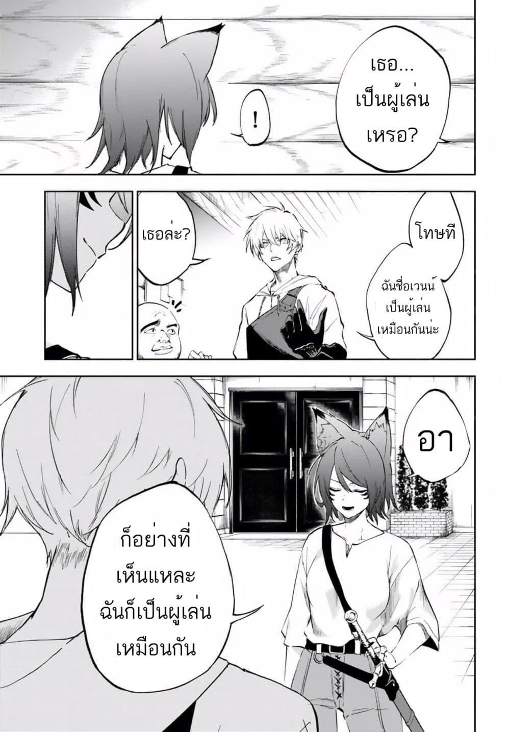 Manga-lc-com อ่านมังงะ อ่านการ์ตูน ออนไลน์ ฟรี Ougon no Keikenchi ตอนที่ 1 2 3 4 5 6 7 8 9 10 11 12 13 14 ฟรี ไม่มีโฆษณา Manga-lc - อ่าน มังงะ อ่าน การ์ตูน ออนไลน์ อ่านมังงะ ฟรี