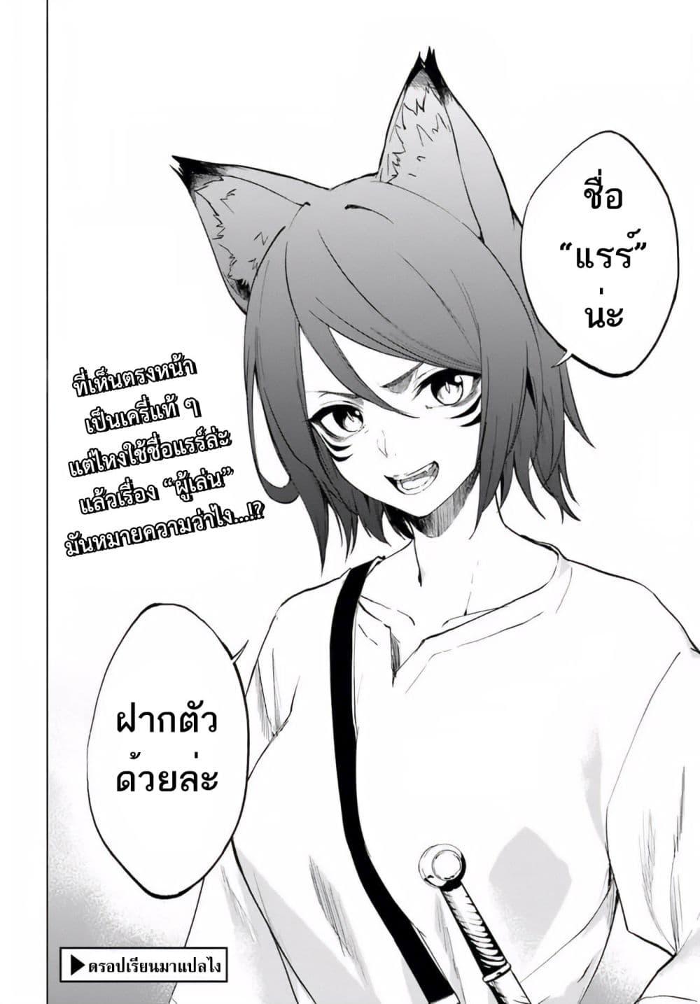 Manga-lc-com อ่านมังงะ อ่านการ์ตูน ออนไลน์ ฟรี Ougon no Keikenchi ตอนที่ 1 2 3 4 5 6 7 8 9 10 11 12 13 14 ฟรี ไม่มีโฆษณา Manga-lc - อ่าน มังงะ อ่าน การ์ตูน ออนไลน์ อ่านมังงะ ฟรี