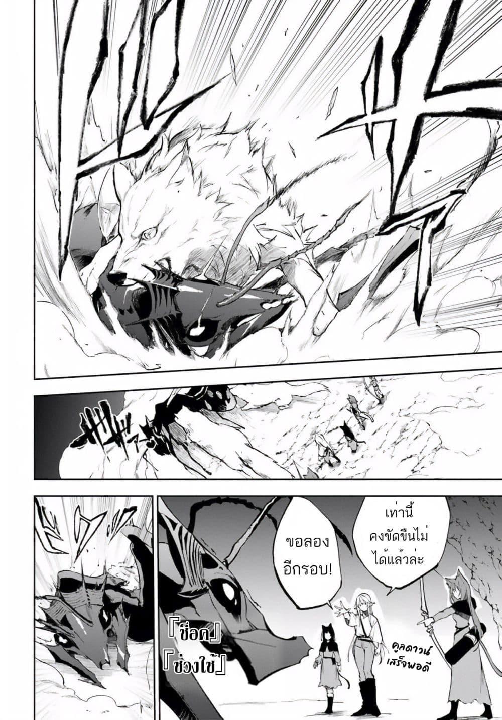 Manga-lc-com อ่านมังงะ อ่านการ์ตูน ออนไลน์ ฟรี Ougon no Keikenchi ตอนที่ 1 2 3 4 5 6 7 8 9 10 11 12 13 14 ฟรี ไม่มีโฆษณา Manga-lc - อ่าน มังงะ อ่าน การ์ตูน ออนไลน์ อ่านมังงะ ฟรี