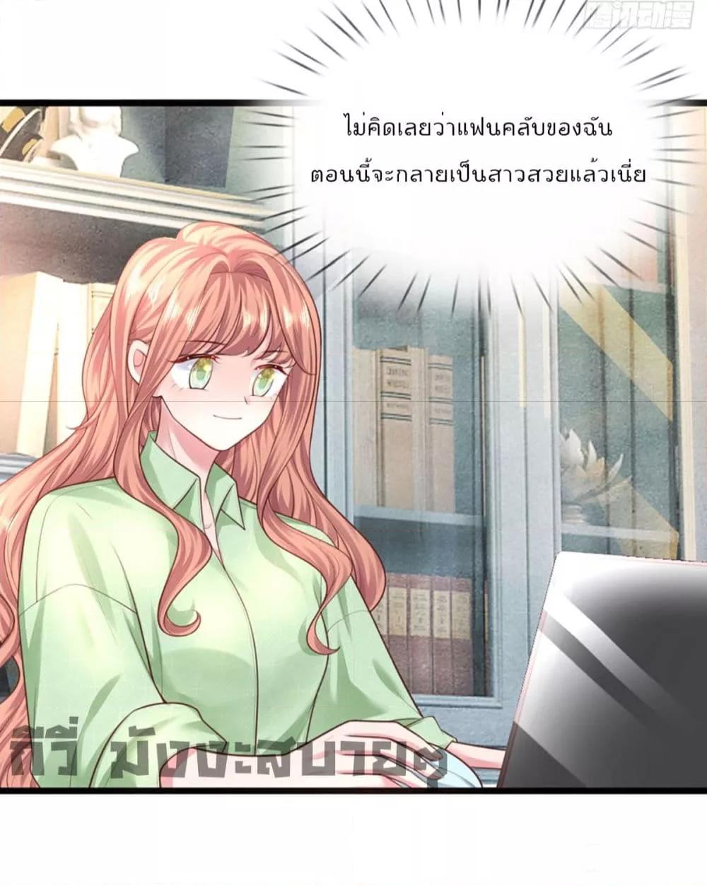 Manga-lc-com อ่านมังงะ อ่านการ์ตูน ออนไลน์ ฟรี LoveActually ตอนที่ 1 2 3 4 5 6 7 8 9 10 11 12 13 14 ฟรี ไม่มีโฆษณา Manga-lc - อ่าน มังงะ อ่าน การ์ตูน ออนไลน์ อ่านมังงะ ฟรี