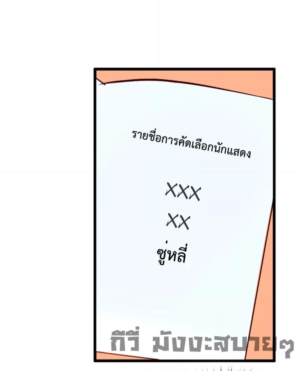 Manga-lc-com อ่านมังงะ อ่านการ์ตูน ออนไลน์ ฟรี LoveActually ตอนที่ 1 2 3 4 5 6 7 8 9 10 11 12 13 14 ฟรี ไม่มีโฆษณา Manga-lc - อ่าน มังงะ อ่าน การ์ตูน ออนไลน์ อ่านมังงะ ฟรี