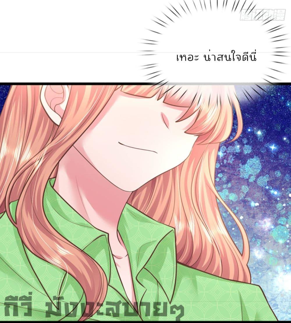 Manga-lc-com อ่านมังงะ อ่านการ์ตูน ออนไลน์ ฟรี LoveActually ตอนที่ 1 2 3 4 5 6 7 8 9 10 11 12 13 14 ฟรี ไม่มีโฆษณา Manga-lc - อ่าน มังงะ อ่าน การ์ตูน ออนไลน์ อ่านมังงะ ฟรี
