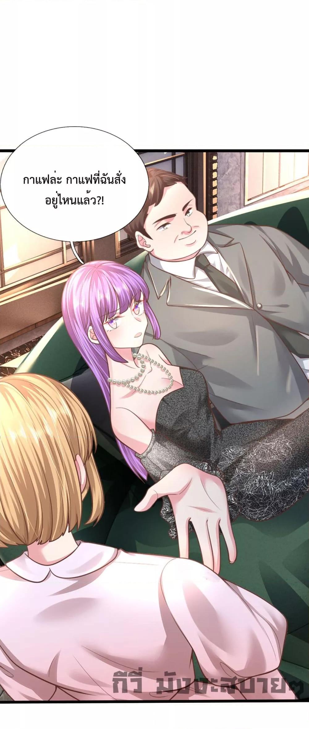 Manga-lc-com อ่านมังงะ อ่านการ์ตูน ออนไลน์ ฟรี LoveActually ตอนที่ 1 2 3 4 5 6 7 8 9 10 11 12 13 14 ฟรี ไม่มีโฆษณา Manga-lc - อ่าน มังงะ อ่าน การ์ตูน ออนไลน์ อ่านมังงะ ฟรี