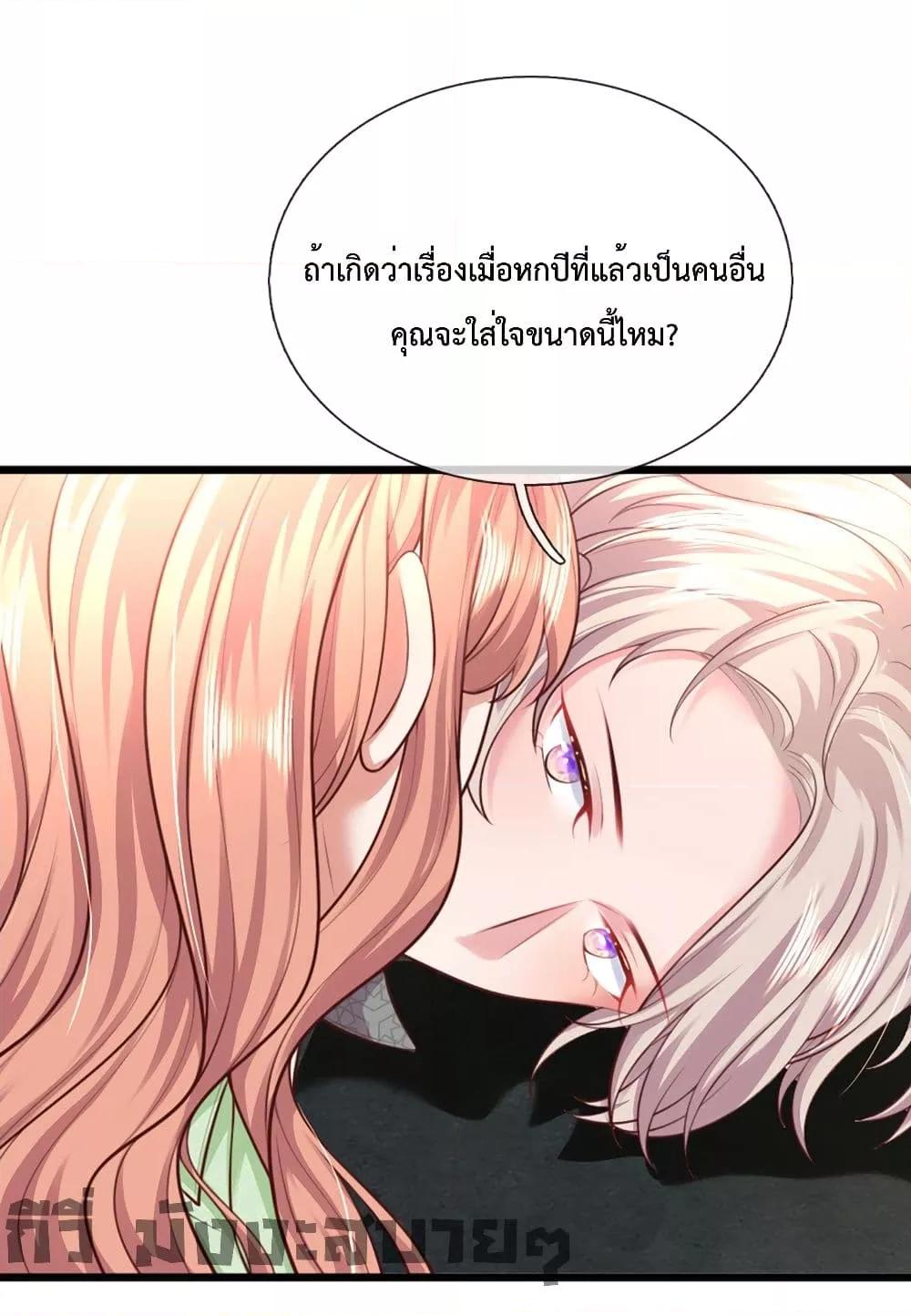 Manga-lc-com อ่านมังงะ อ่านการ์ตูน ออนไลน์ ฟรี LoveActually ตอนที่ 1 2 3 4 5 6 7 8 9 10 11 12 13 14 ฟรี ไม่มีโฆษณา Manga-lc - อ่าน มังงะ อ่าน การ์ตูน ออนไลน์ อ่านมังงะ ฟรี