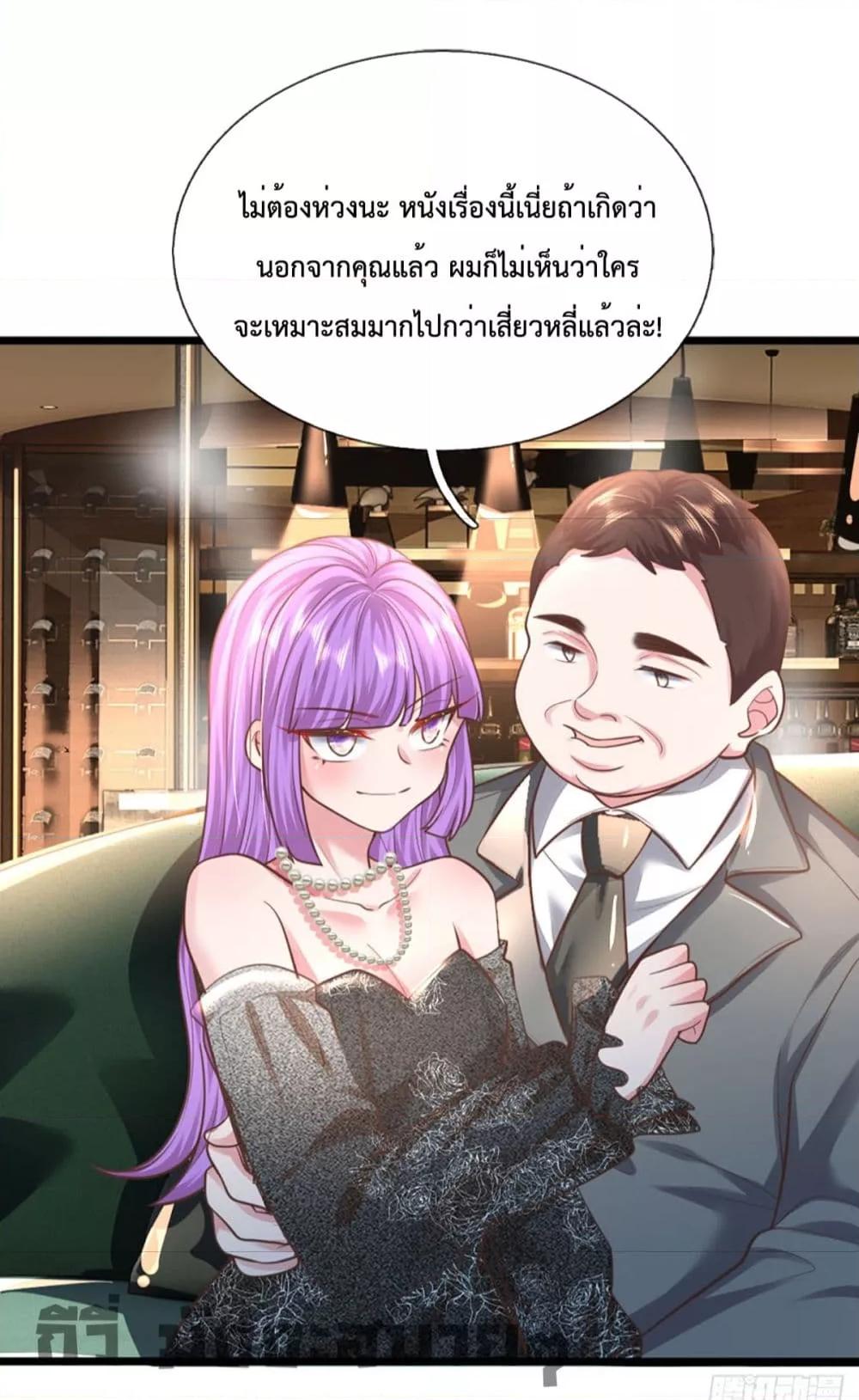 Manga-lc-com อ่านมังงะ อ่านการ์ตูน ออนไลน์ ฟรี LoveActually ตอนที่ 1 2 3 4 5 6 7 8 9 10 11 12 13 14 ฟรี ไม่มีโฆษณา Manga-lc - อ่าน มังงะ อ่าน การ์ตูน ออนไลน์ อ่านมังงะ ฟรี