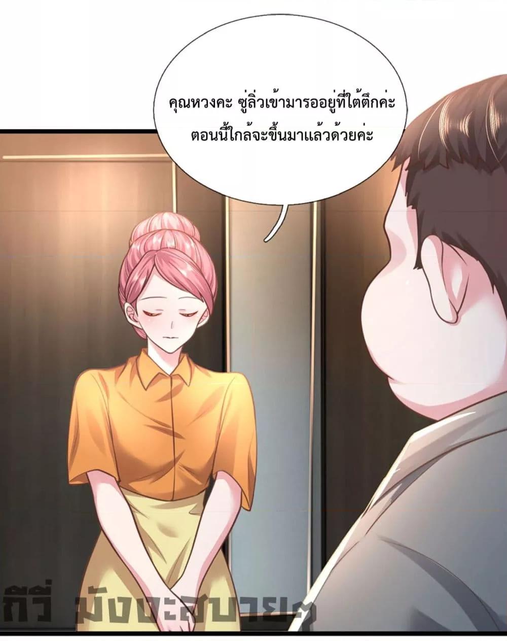 Manga-lc-com อ่านมังงะ อ่านการ์ตูน ออนไลน์ ฟรี LoveActually ตอนที่ 1 2 3 4 5 6 7 8 9 10 11 12 13 14 ฟรี ไม่มีโฆษณา Manga-lc - อ่าน มังงะ อ่าน การ์ตูน ออนไลน์ อ่านมังงะ ฟรี