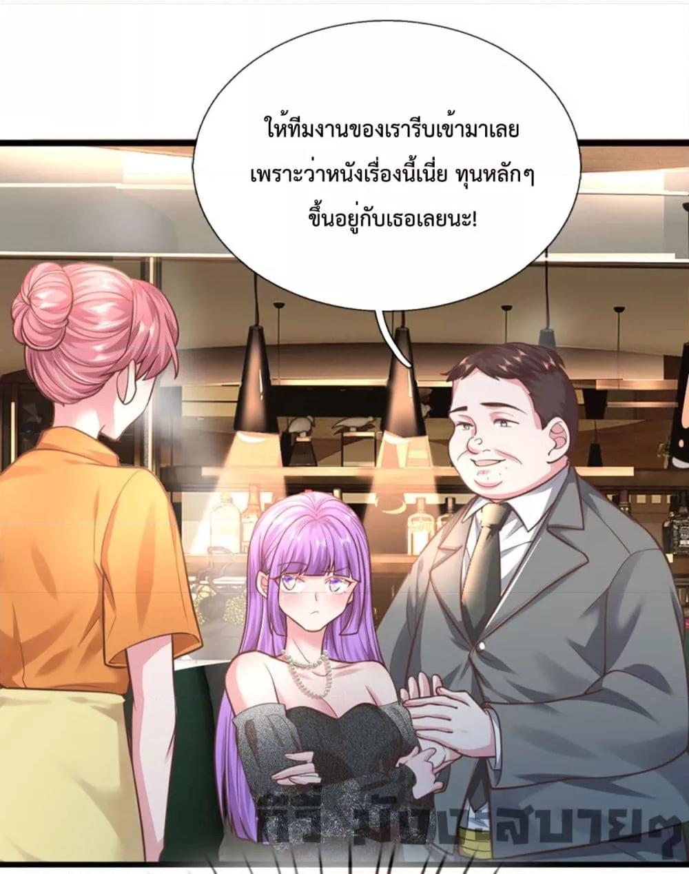 Manga-lc-com อ่านมังงะ อ่านการ์ตูน ออนไลน์ ฟรี LoveActually ตอนที่ 1 2 3 4 5 6 7 8 9 10 11 12 13 14 ฟรี ไม่มีโฆษณา Manga-lc - อ่าน มังงะ อ่าน การ์ตูน ออนไลน์ อ่านมังงะ ฟรี