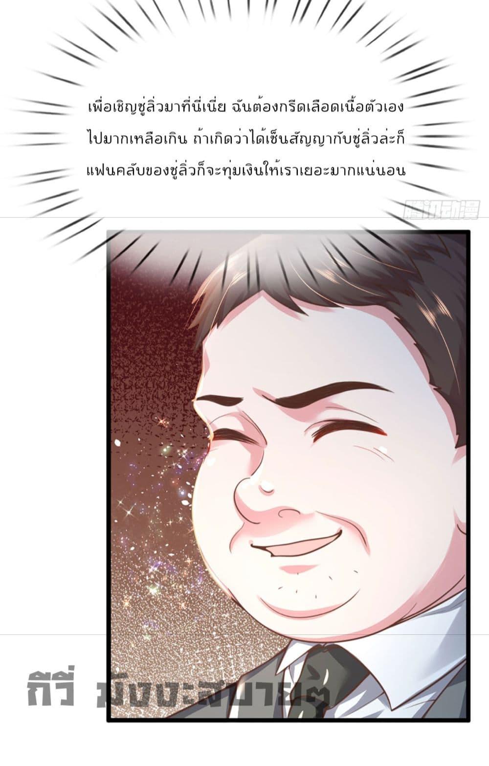 Manga-lc-com อ่านมังงะ อ่านการ์ตูน ออนไลน์ ฟรี LoveActually ตอนที่ 1 2 3 4 5 6 7 8 9 10 11 12 13 14 ฟรี ไม่มีโฆษณา Manga-lc - อ่าน มังงะ อ่าน การ์ตูน ออนไลน์ อ่านมังงะ ฟรี