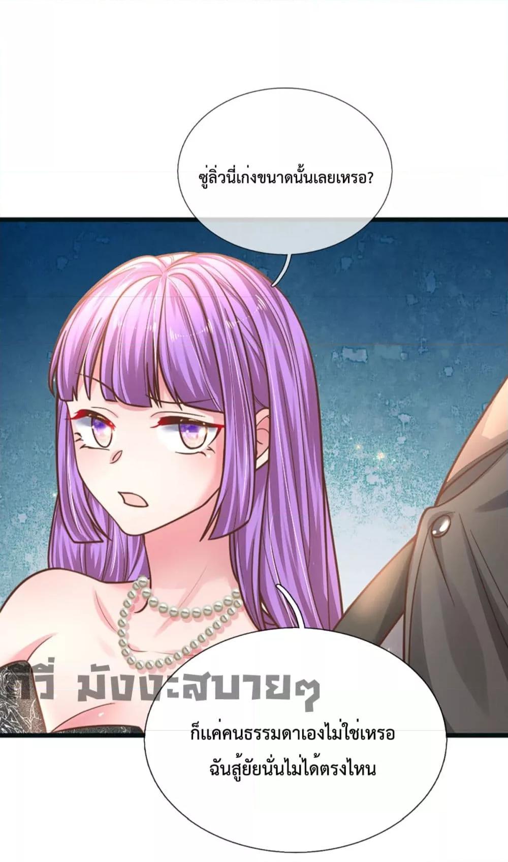 Manga-lc-com อ่านมังงะ อ่านการ์ตูน ออนไลน์ ฟรี LoveActually ตอนที่ 1 2 3 4 5 6 7 8 9 10 11 12 13 14 ฟรี ไม่มีโฆษณา Manga-lc - อ่าน มังงะ อ่าน การ์ตูน ออนไลน์ อ่านมังงะ ฟรี