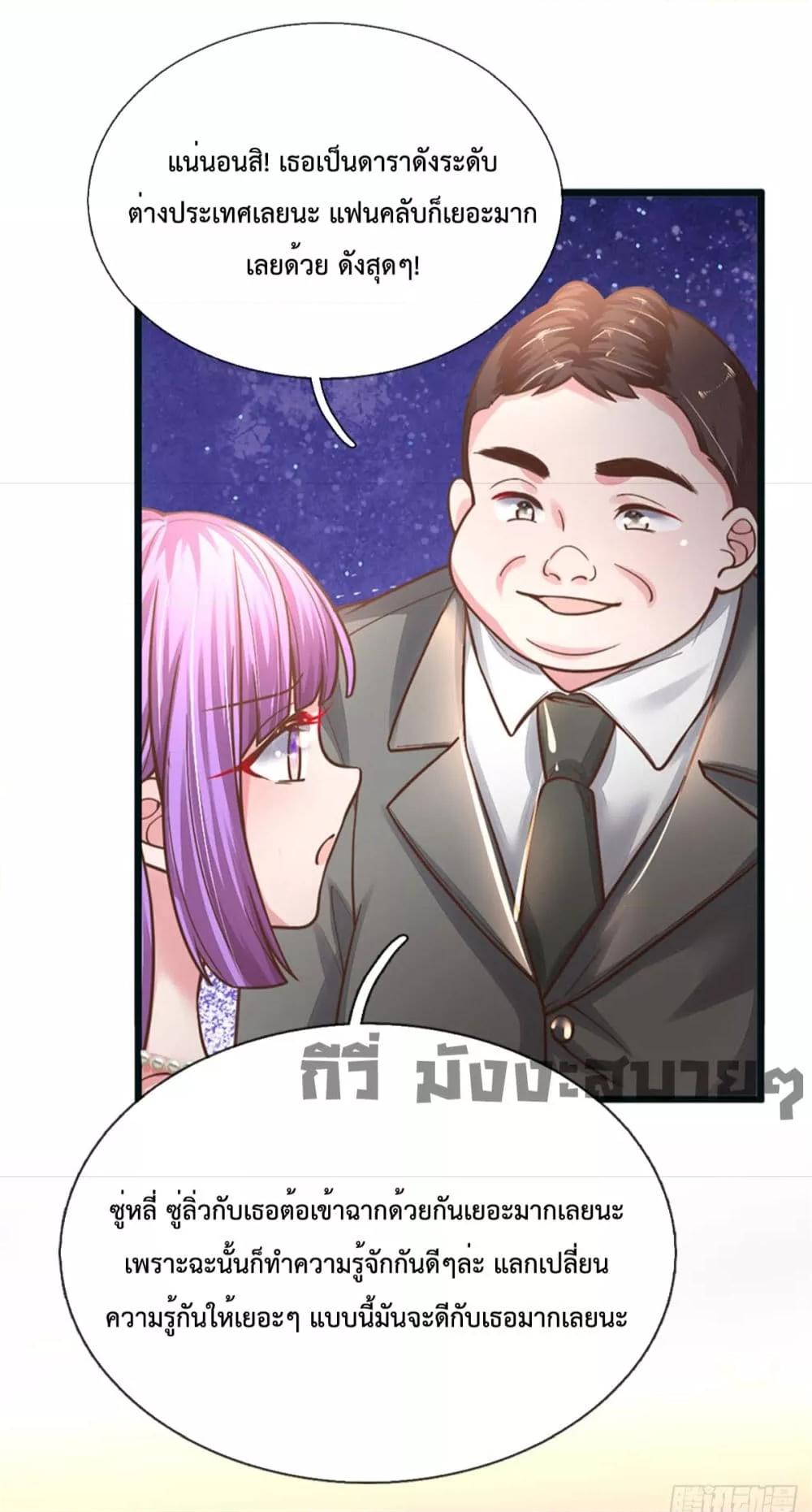 Manga-lc-com อ่านมังงะ อ่านการ์ตูน ออนไลน์ ฟรี LoveActually ตอนที่ 1 2 3 4 5 6 7 8 9 10 11 12 13 14 ฟรี ไม่มีโฆษณา Manga-lc - อ่าน มังงะ อ่าน การ์ตูน ออนไลน์ อ่านมังงะ ฟรี
