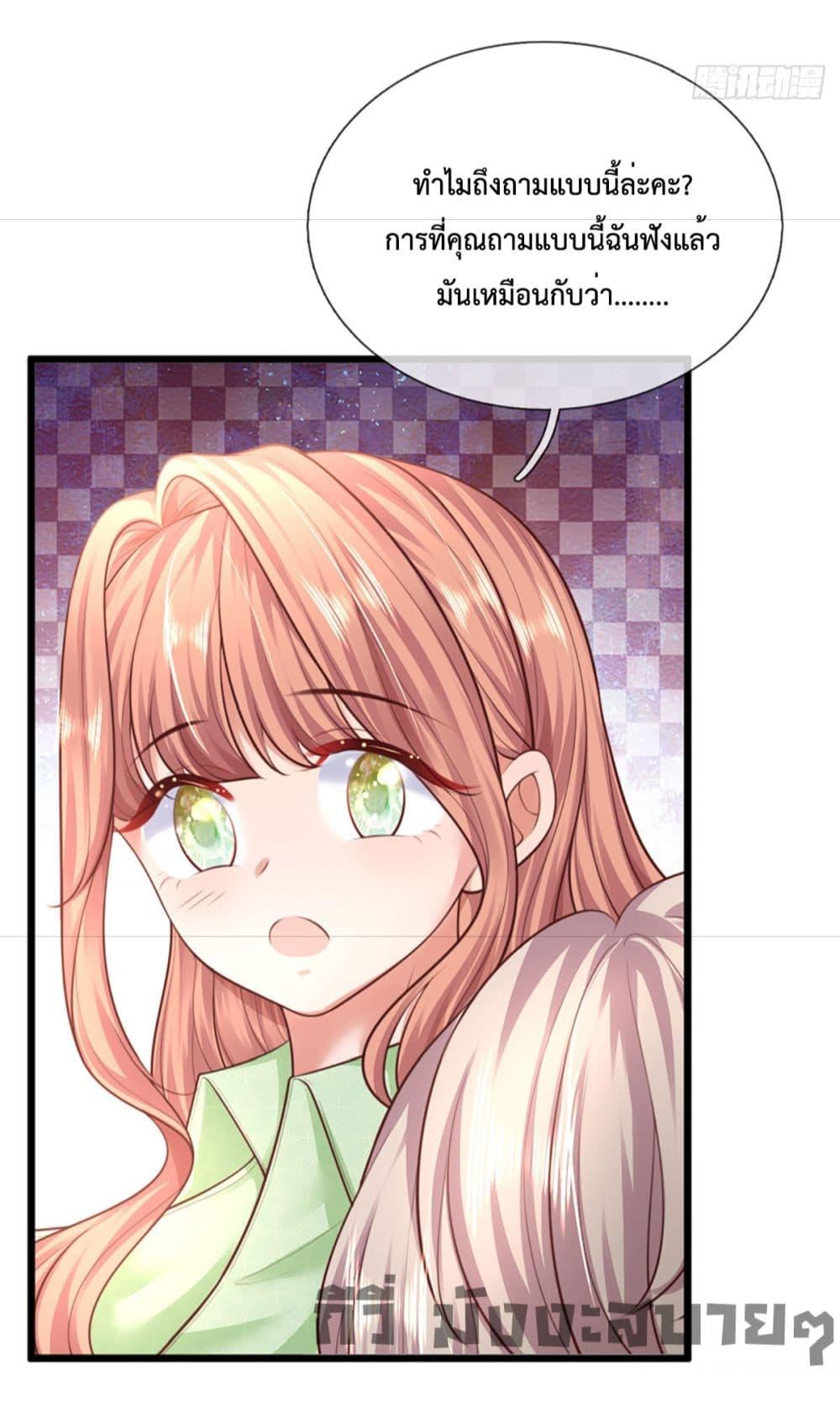 Manga-lc-com อ่านมังงะ อ่านการ์ตูน ออนไลน์ ฟรี LoveActually ตอนที่ 1 2 3 4 5 6 7 8 9 10 11 12 13 14 ฟรี ไม่มีโฆษณา Manga-lc - อ่าน มังงะ อ่าน การ์ตูน ออนไลน์ อ่านมังงะ ฟรี