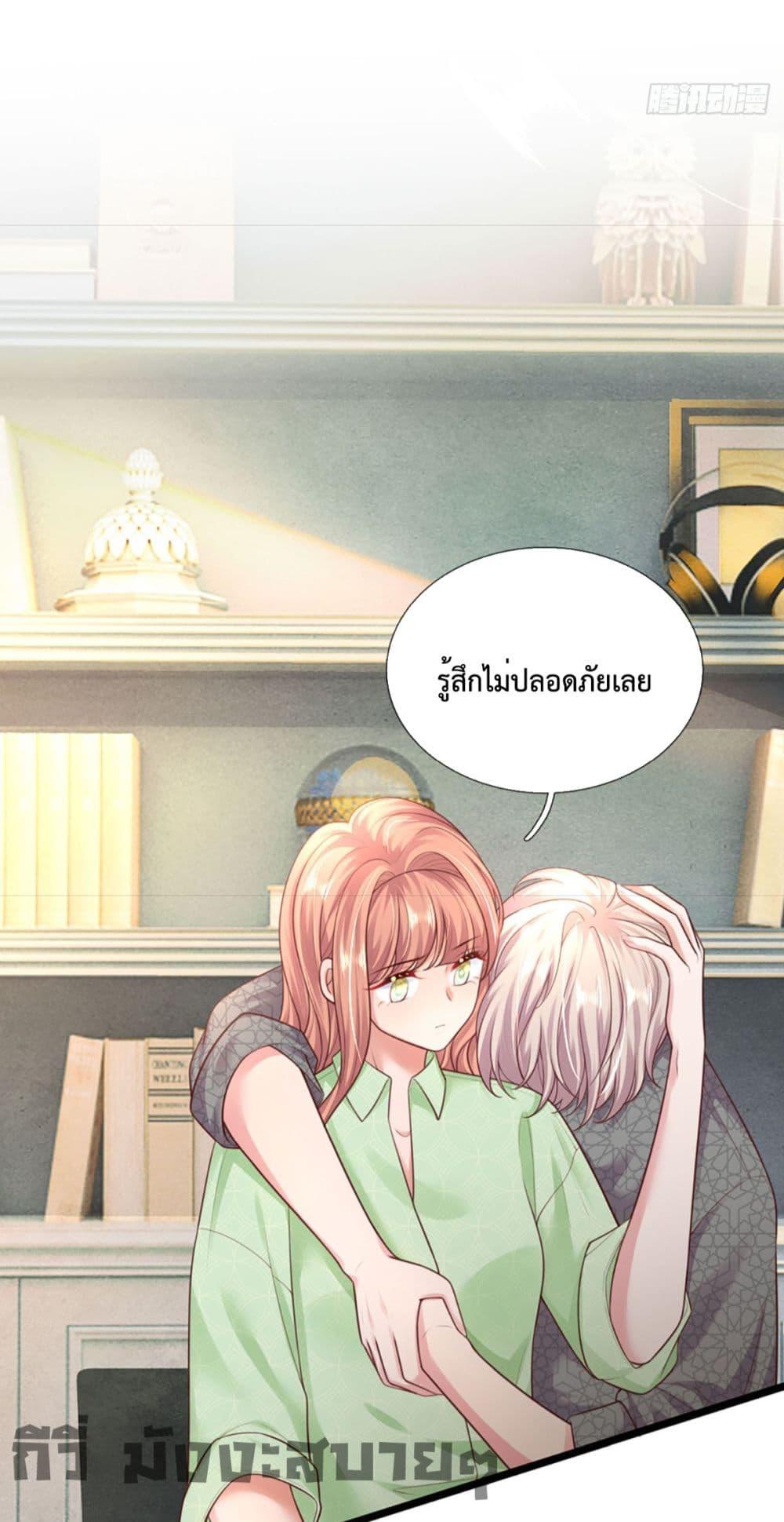 Manga-lc-com อ่านมังงะ อ่านการ์ตูน ออนไลน์ ฟรี LoveActually ตอนที่ 1 2 3 4 5 6 7 8 9 10 11 12 13 14 ฟรี ไม่มีโฆษณา Manga-lc - อ่าน มังงะ อ่าน การ์ตูน ออนไลน์ อ่านมังงะ ฟรี