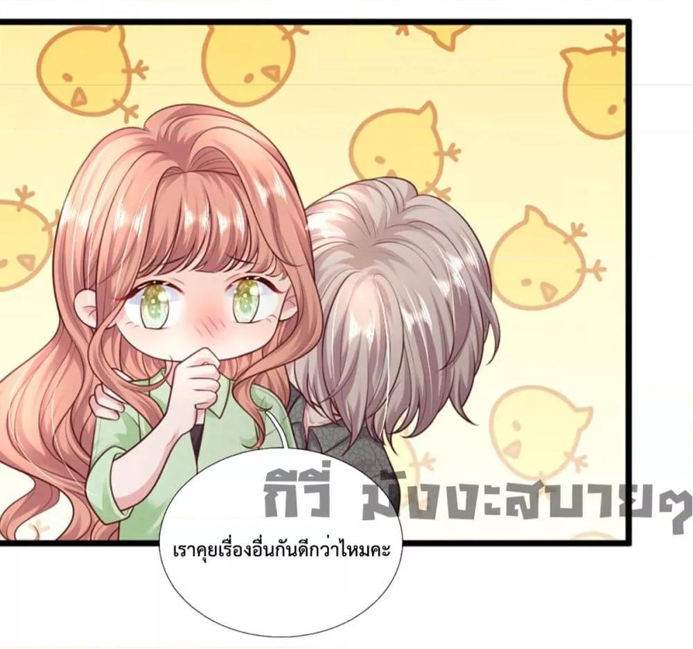Manga-lc-com อ่านมังงะ อ่านการ์ตูน ออนไลน์ ฟรี LoveActually ตอนที่ 1 2 3 4 5 6 7 8 9 10 11 12 13 14 ฟรี ไม่มีโฆษณา Manga-lc - อ่าน มังงะ อ่าน การ์ตูน ออนไลน์ อ่านมังงะ ฟรี