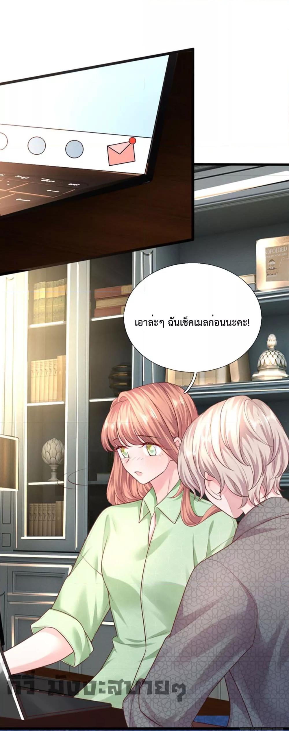 Manga-lc-com อ่านมังงะ อ่านการ์ตูน ออนไลน์ ฟรี LoveActually ตอนที่ 1 2 3 4 5 6 7 8 9 10 11 12 13 14 ฟรี ไม่มีโฆษณา Manga-lc - อ่าน มังงะ อ่าน การ์ตูน ออนไลน์ อ่านมังงะ ฟรี