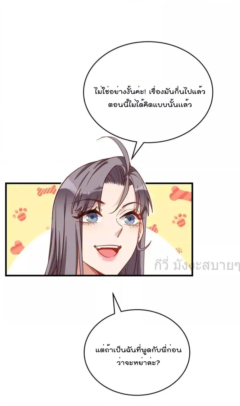 Manga-lc-com อ่านมังงะ อ่านการ์ตูน ออนไลน์ ฟรี Findmeinyour ตอนที่ 1 2 3 4 5 6 7 8 9 10 11 12 13 14 ฟรี ไม่มีโฆษณา Manga-lc - อ่าน มังงะ อ่าน การ์ตูน ออนไลน์ อ่านมังงะ ฟรี