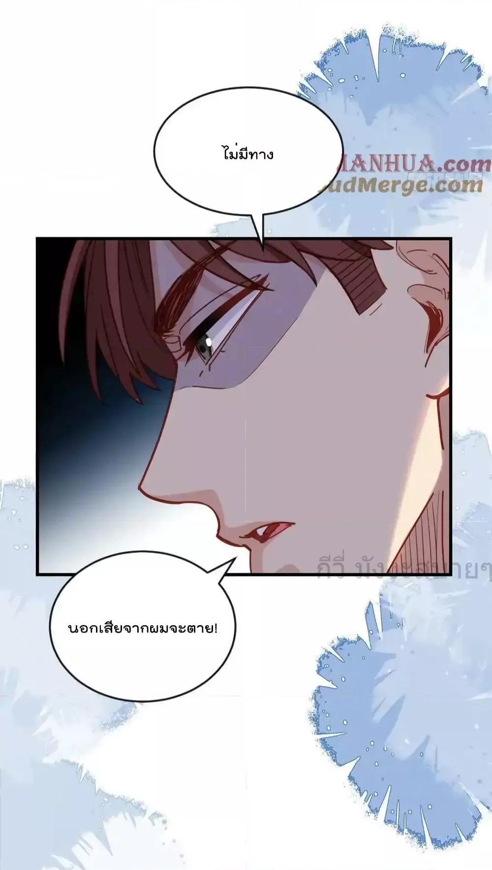 Manga-lc-com อ่านมังงะ อ่านการ์ตูน ออนไลน์ ฟรี Findmeinyour ตอนที่ 1 2 3 4 5 6 7 8 9 10 11 12 13 14 ฟรี ไม่มีโฆษณา Manga-lc - อ่าน มังงะ อ่าน การ์ตูน ออนไลน์ อ่านมังงะ ฟรี