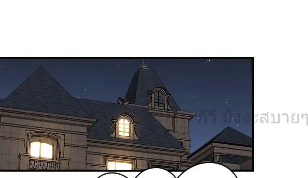 Manga-lc-com อ่านมังงะ อ่านการ์ตูน ออนไลน์ ฟรี Findmeinyour ตอนที่ 1 2 3 4 5 6 7 8 9 10 11 12 13 14 ฟรี ไม่มีโฆษณา Manga-lc - อ่าน มังงะ อ่าน การ์ตูน ออนไลน์ อ่านมังงะ ฟรี