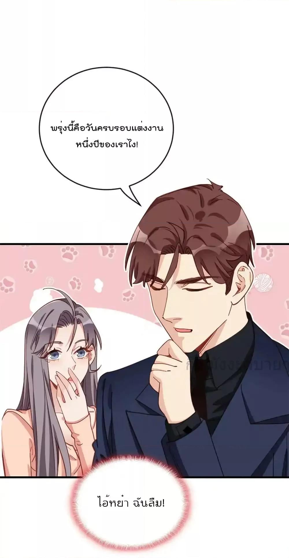 Manga-lc-com อ่านมังงะ อ่านการ์ตูน ออนไลน์ ฟรี Findmeinyour ตอนที่ 1 2 3 4 5 6 7 8 9 10 11 12 13 14 ฟรี ไม่มีโฆษณา Manga-lc - อ่าน มังงะ อ่าน การ์ตูน ออนไลน์ อ่านมังงะ ฟรี