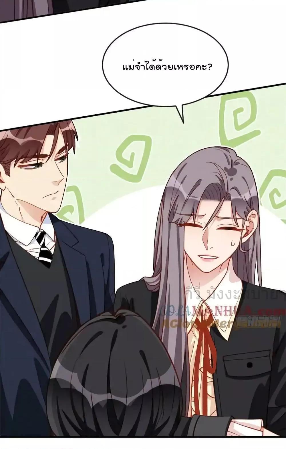 Manga-lc-com อ่านมังงะ อ่านการ์ตูน ออนไลน์ ฟรี Findmeinyour ตอนที่ 1 2 3 4 5 6 7 8 9 10 11 12 13 14 ฟรี ไม่มีโฆษณา Manga-lc - อ่าน มังงะ อ่าน การ์ตูน ออนไลน์ อ่านมังงะ ฟรี